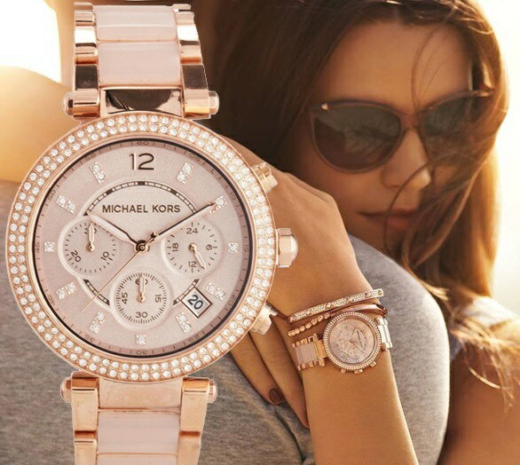 Michael kors women's mk5896 sale