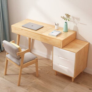 梳妝台 實木梳妝台臥室現代簡約小戶型可伸縮書桌多功能化妝桌收納柜一體