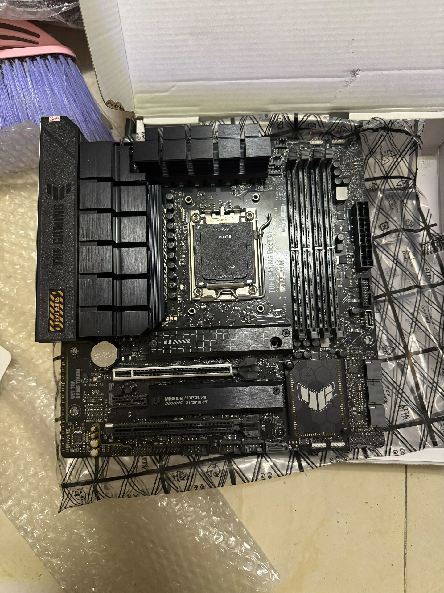 ASUS TUF GAMING B650M-PLUS 重砲手主機板 無WIFI版 電腦主機板 高效能電競主機板 AM5插槽 遊戲主機板 耐用穩定