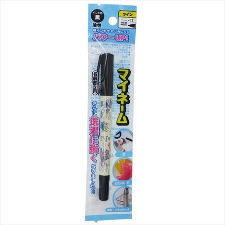 大賀屋 玩具總動員 皮克斯 迪士尼 簽字筆 奇異筆 文具 三眼怪 胡迪 巴斯光年 日本製 正版 授權 J00013381