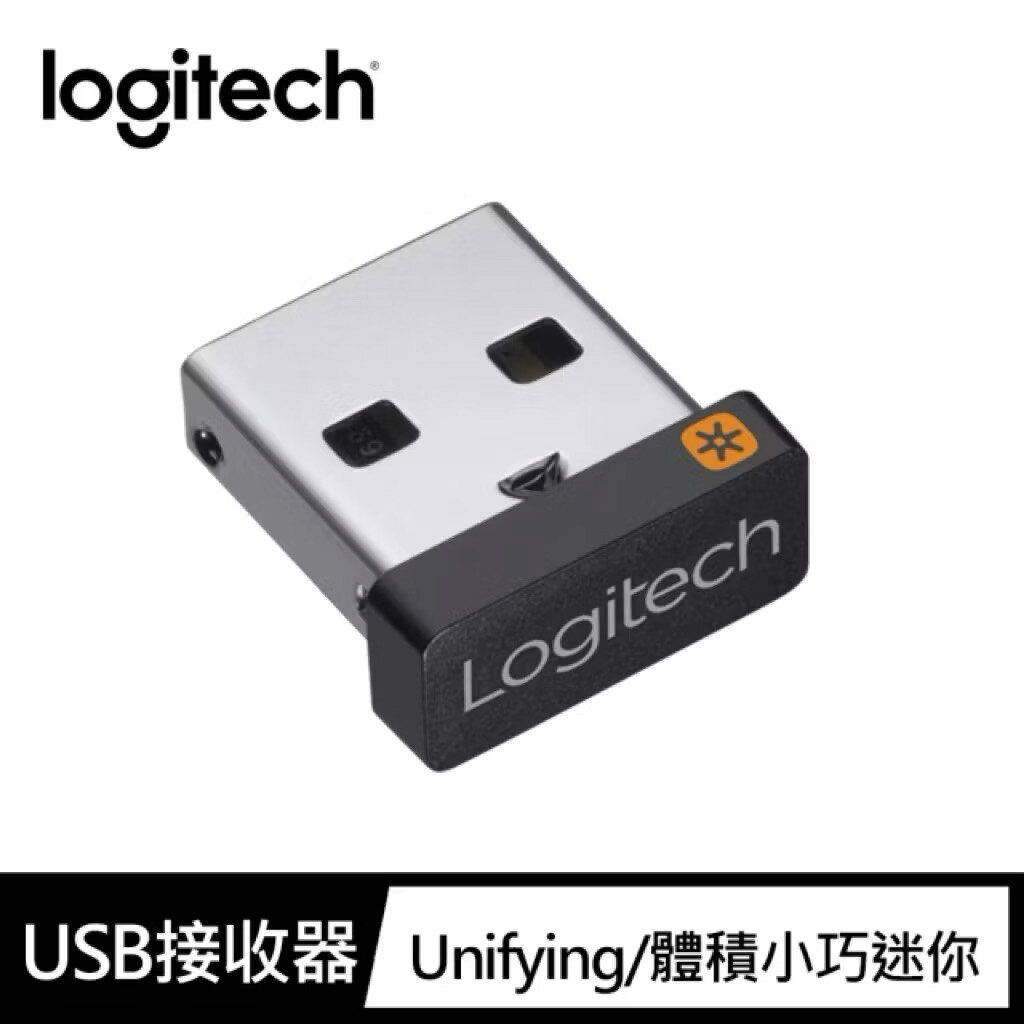 Logitech 羅技 USB Unifying Receiver
