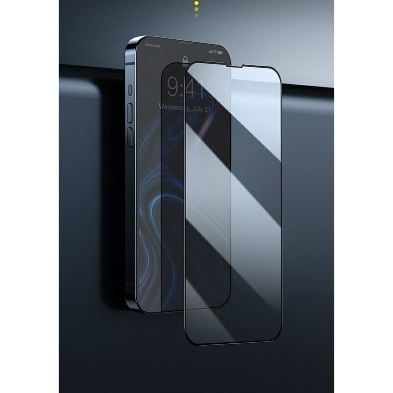 Baseus iphone13/iphone13 pro/i13 pro max 康寧玻璃保護貼防摔防爆曲面滿版玻璃貼