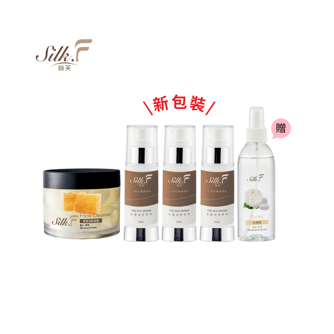 Silk.F全方位清潔保養組：蜂蜜潔顏凝露(15顆/罐) +真蠶絲精華液100ml*3送水精萃保濕噴霧200ml／抗老保濕／含整顆蠶繭／領券再折
