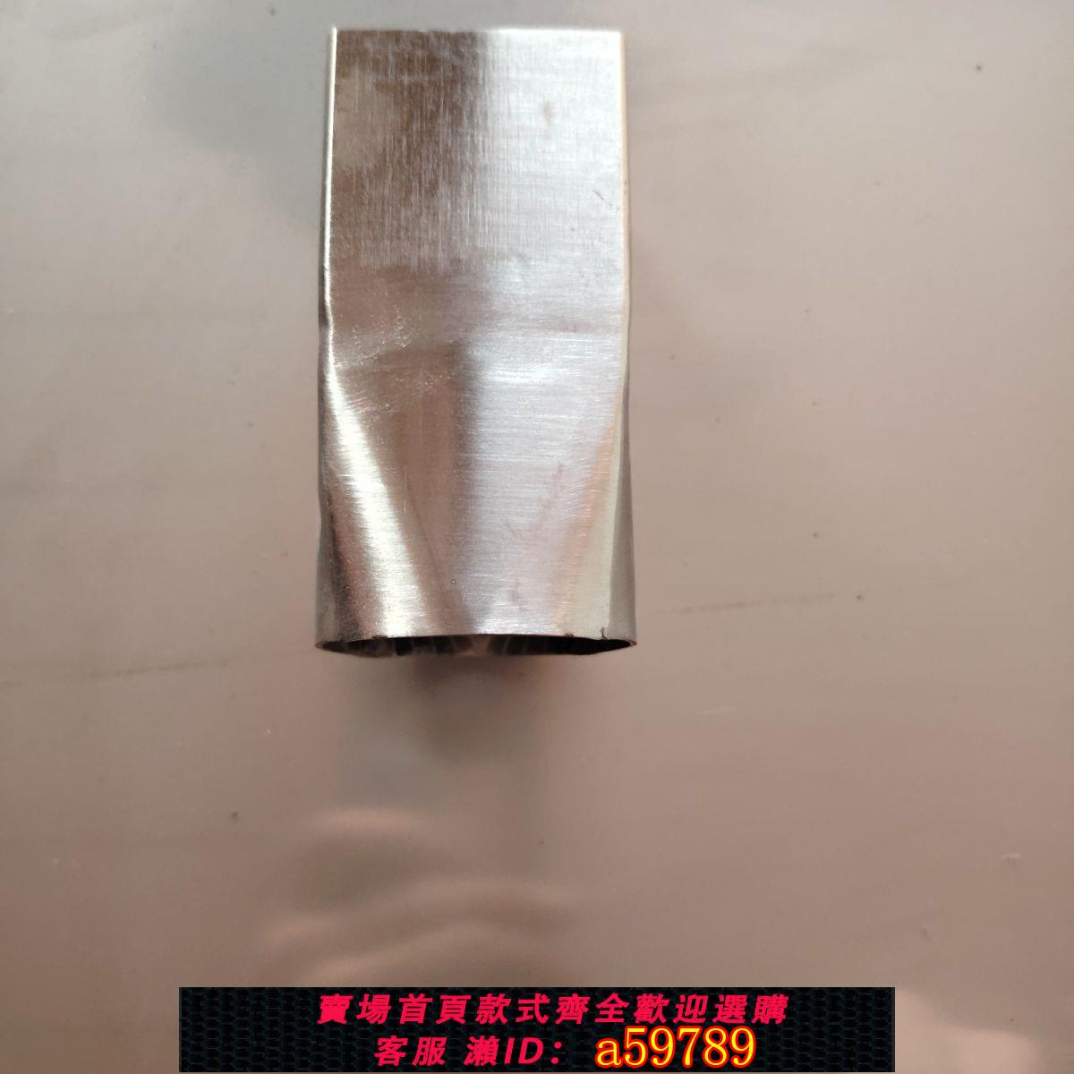 【臺灣公司 可打統編】304方變圓不銹鋼法蘭加翻邊大小頭法蘭風管天方地圓變徑閥門定製