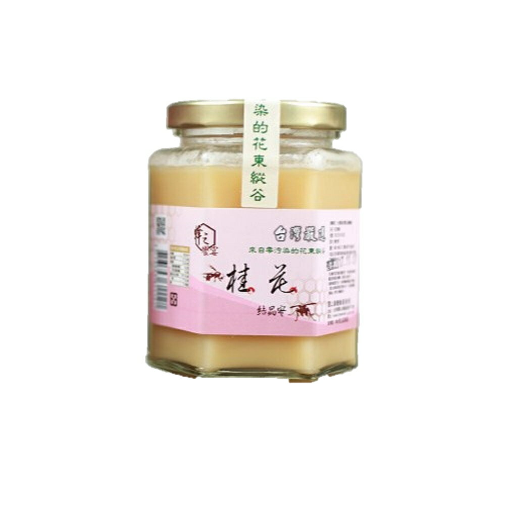 【蜂之饗宴】桂花蜂蜜(結晶蜜)-320公克/瓶