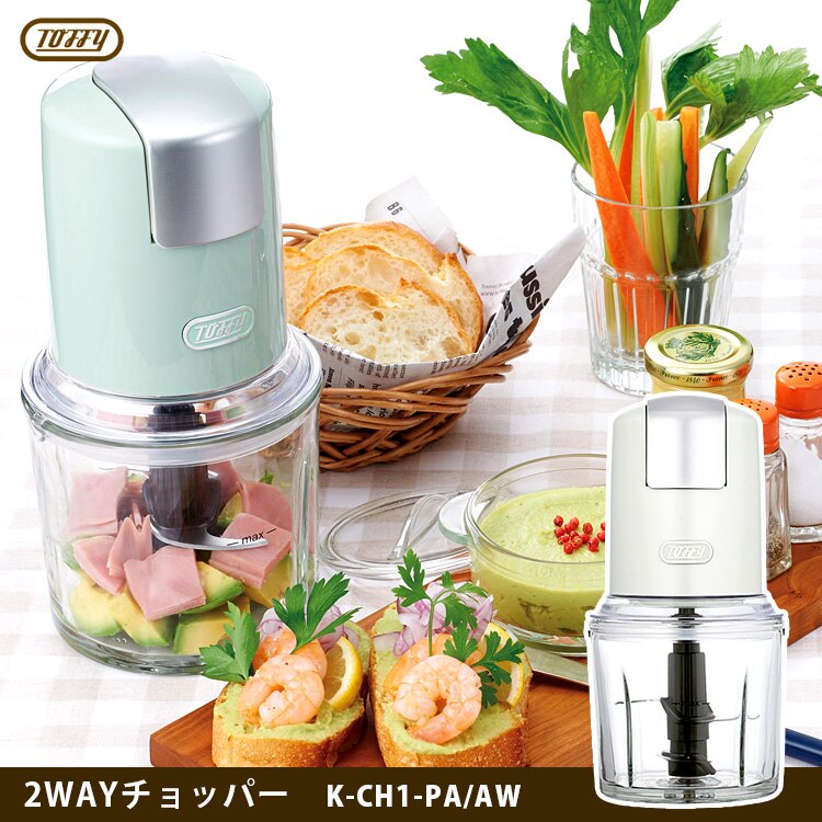 日本【Toffy】廚房多功能調理機 K-CH1