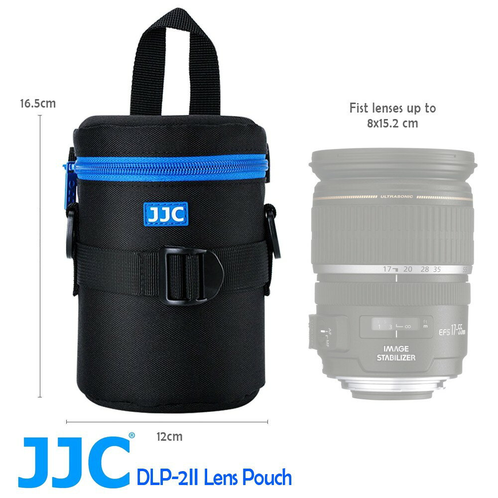 JJC DLP-2 二代 豪華便利鏡頭袋 鏡頭收納袋 80x135mm 內部厚實珍珠泡棉 內部網眼鏡頭蓋收納袋