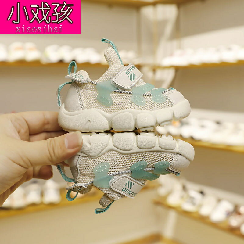 寶寶機能鞋子男女春秋毛毛蟲童鞋1-3歲嬰兒網面透氣學步潮鞋軟底.
