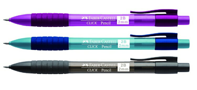 【FABER-CASTELL】輝柏 2B自動鉛筆 2.0mm / 支 (132810)