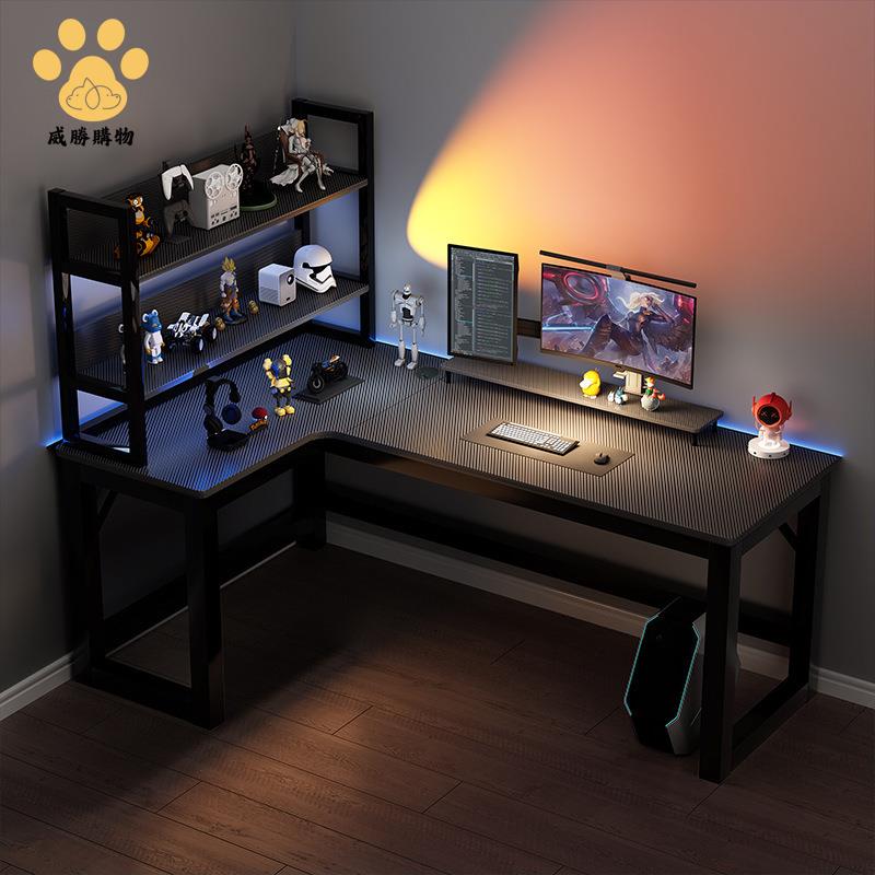 書桌，L型書桌/電腦桌/辦公桌推薦到轉角電腦桌 電競雙人臺式 家用拐角式 書桌 書架 臥室L型辦公桌子ws7291