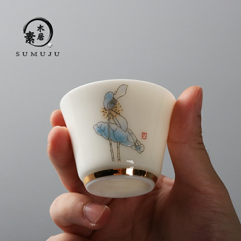 羊脂玉白瓷茶杯 琺瑯彩主人杯 手繪描金品茗杯小單杯陶瓷功夫茶具