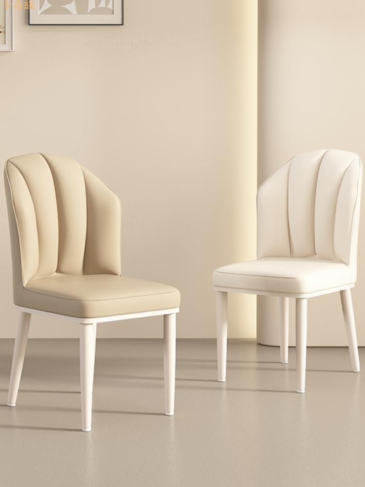 奶油風餐椅輕奢高級感極簡現代簡約設計師款網紅化妝家用靠背椅子