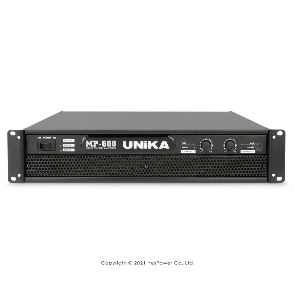 UNIKA MP-600 後級擴大機 200W+200W 立體二聲道輸出 PA舞台 外場喇叭專用