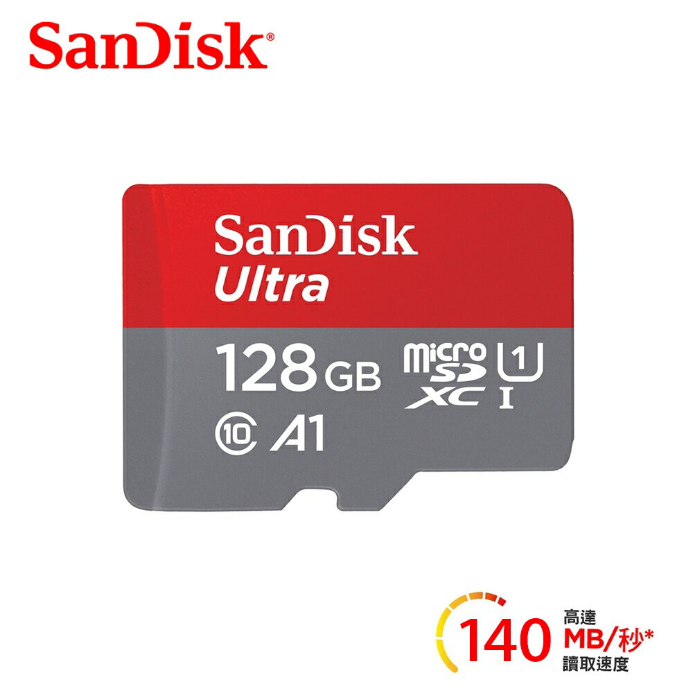 【滿額現折$330 最高3000點回饋】  【SanDisk】Ultra microSDXC UHS-I A1 128GB 記憶卡【三井3C】