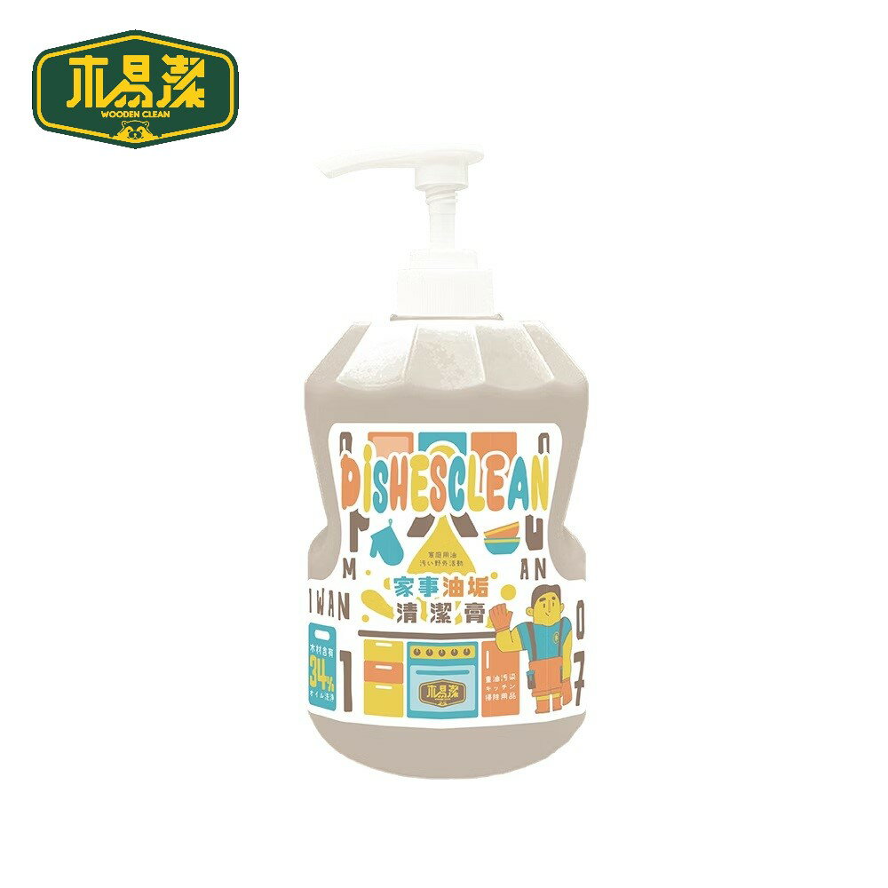 木易潔 家事油垢清潔膏 1000ml