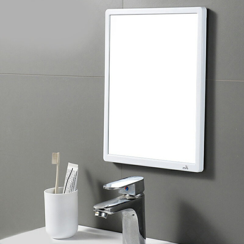 浴室置物架鏡子免打孔宿舍壁掛貼墻廁所加大號衛生間洗手間鏡子