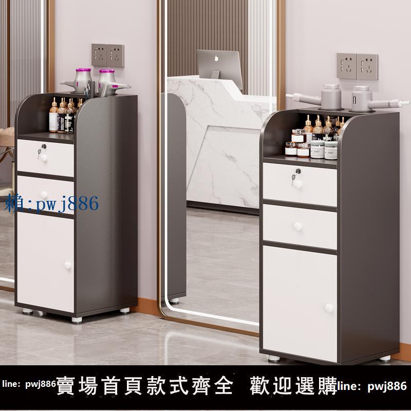 【可打統編 超低價】理發店工具櫃美發店鏡臺剪發櫃美容院小推車發廊專用吹風機置物架