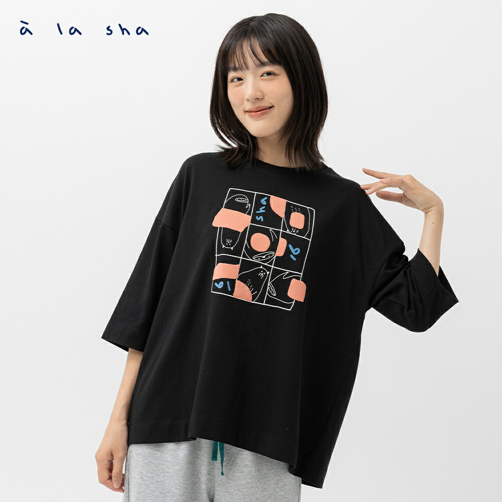 a la sha logo九宮格後衩五分袖T