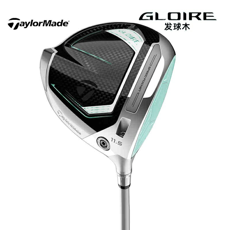 Taylormad泰勒梅高爾夫球桿Gloire尊耀女士一號木golf發球木新款
