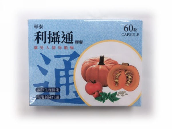 華泰利攝通膠囊　６０粒