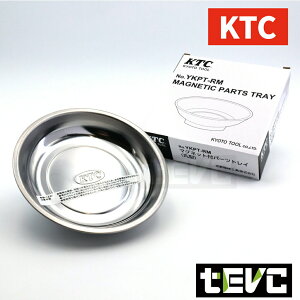 《tevc》T066 含稅 日本 KTC 強力磁吸螺絲收納盤 圓形不鏽鋼磁鐵盤 強力磁鐵盤 吸盤 工具收納 修車 維修