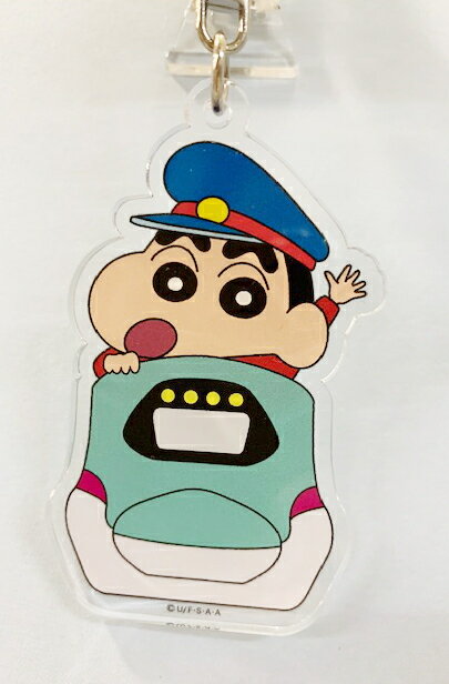 【震撼精品百貨】蠟筆小新 Crayon Shin-chan 小新壓克力鑰匙圈-新幹線#29823 震撼日式精品百貨