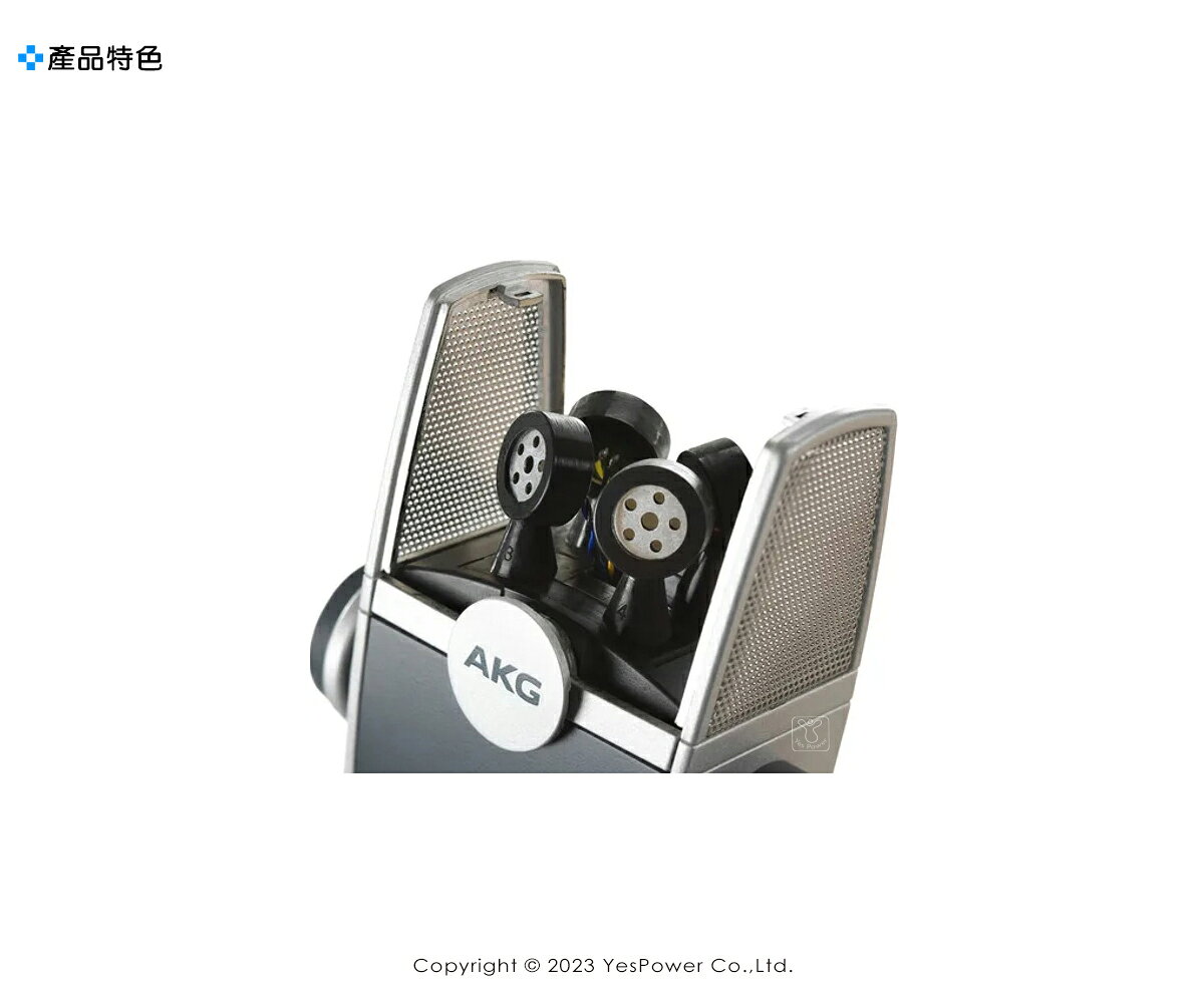 AKG LYRA USB 電容式麥克風 電容音頭麥克風/耳機獨立監聽 | 悅適影音教學導覽用品 | 樂天市場Rakuten