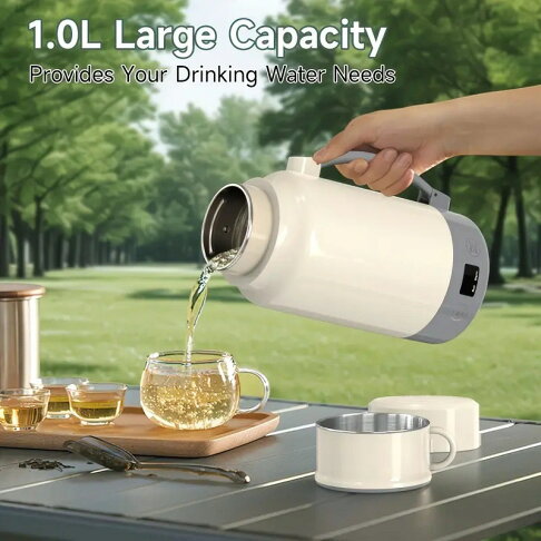 電熱水壺 燒水壺旅行大容量恆溫110V智能控溫水杯 1