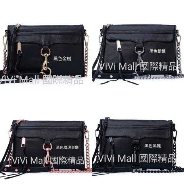 『Marc Jacobs旗艦店』 MAC美國代購真皮鏈條時尚包玫紅色