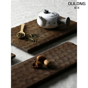 日式實木龜紋托盤果盤木質茶盤純手工雕刻拍攝道具胡桃木西餐茶盤