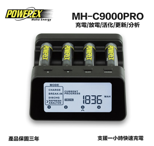 【eYe攝影】現貨 公司貨 MAHA MH-C9000 PRO 智慧型充電器 四個獨立插槽 快速充電 分析電池 活化