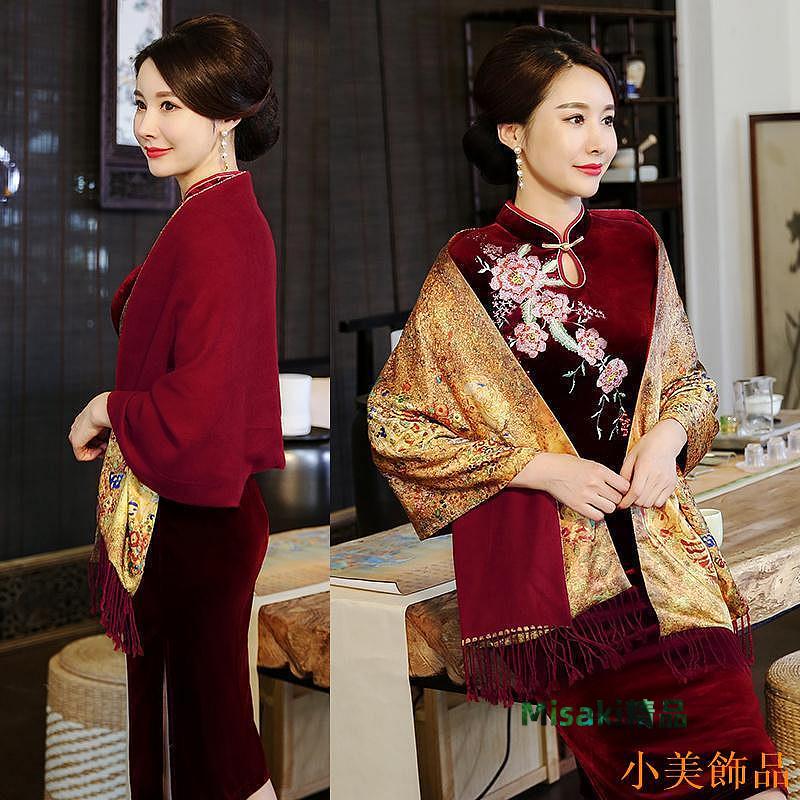 小美飾品✨新品熱銷✨ 金色披肩 禮服披肩 旗袍披肩 洋裝披肩 喜媽媽大披肩禮服婚禮外搭結婚真絲長圍巾兩用絲巾民族風旗袍外-Misaki精品