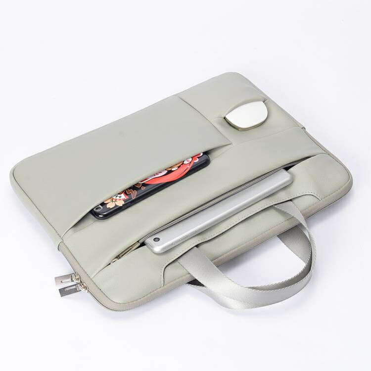 筆電包蘋果華碩13筆記本電腦15.6寸手提包公文macbook 交換禮物