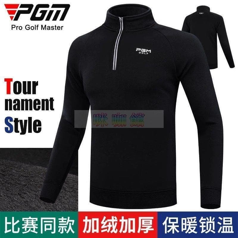 （爆款熱賣）（國際精品）【免運】臺灣現貨PGM 高爾夫男裝 秋冬季長袖T恤 男士加絨保暖衣服 比賽同款球服