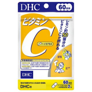 🔥現貨 DHC 60日份 一般型維他命C 維生素C