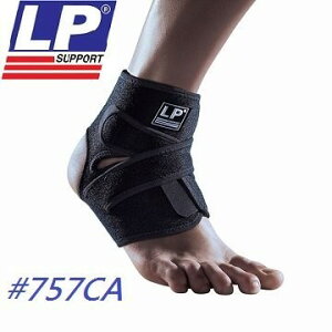【H.Y SPORT】LP 757CA 透氣式調整型護踝/前開放可調式護踝 一般版/加大版（1支入）