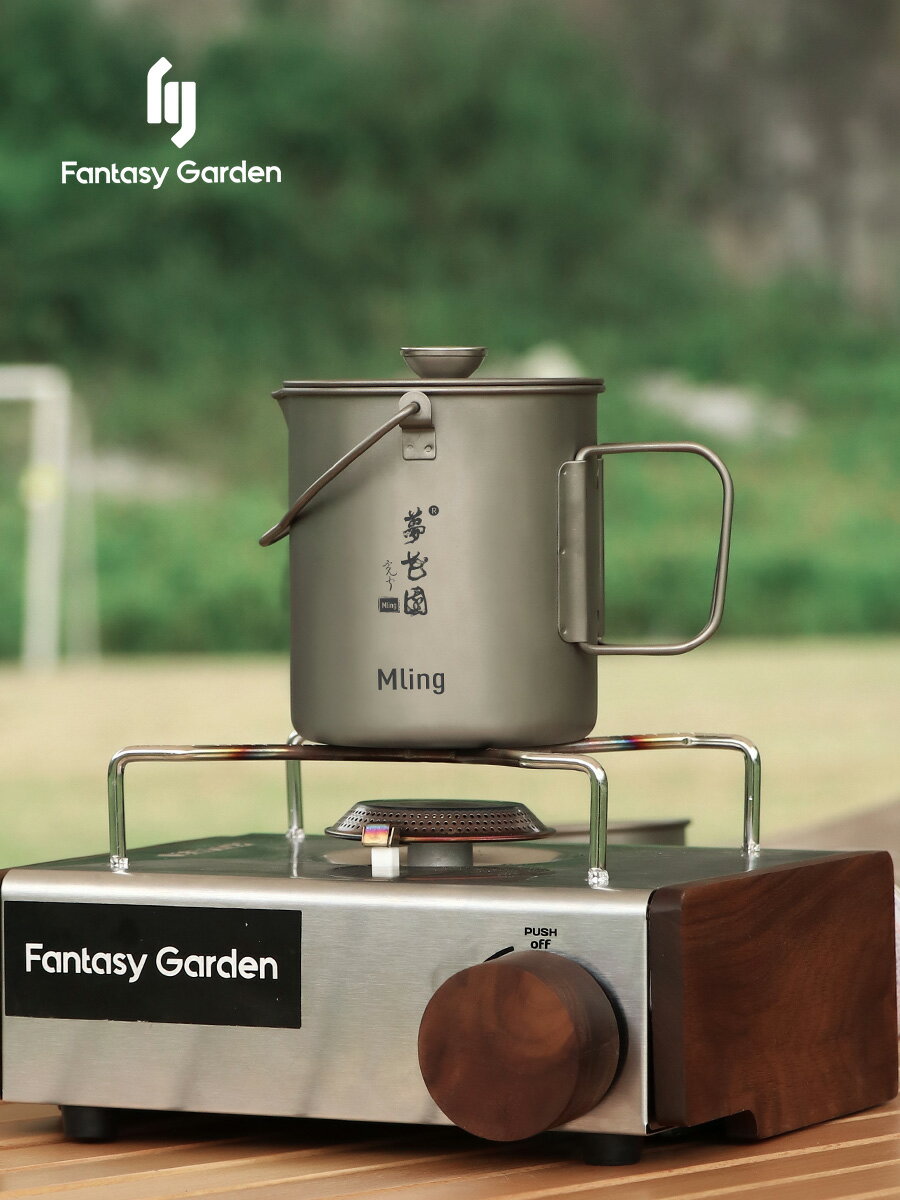 Fantasy Garden夢花園戶外純鈦法壓壺法式手動濾壓咖啡壺過濾茶杯