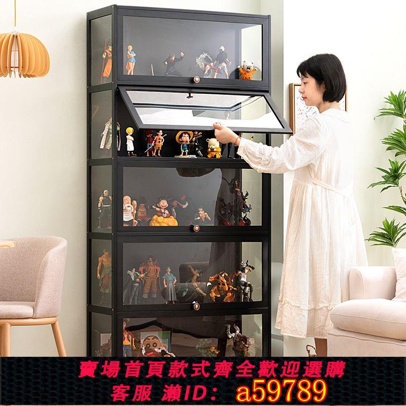【臺灣公司 可打統編】【輕松組裝】手辦展示櫃樂高亞克力展示架非玻璃產品陳列櫃子貨架模型玩具煙櫃