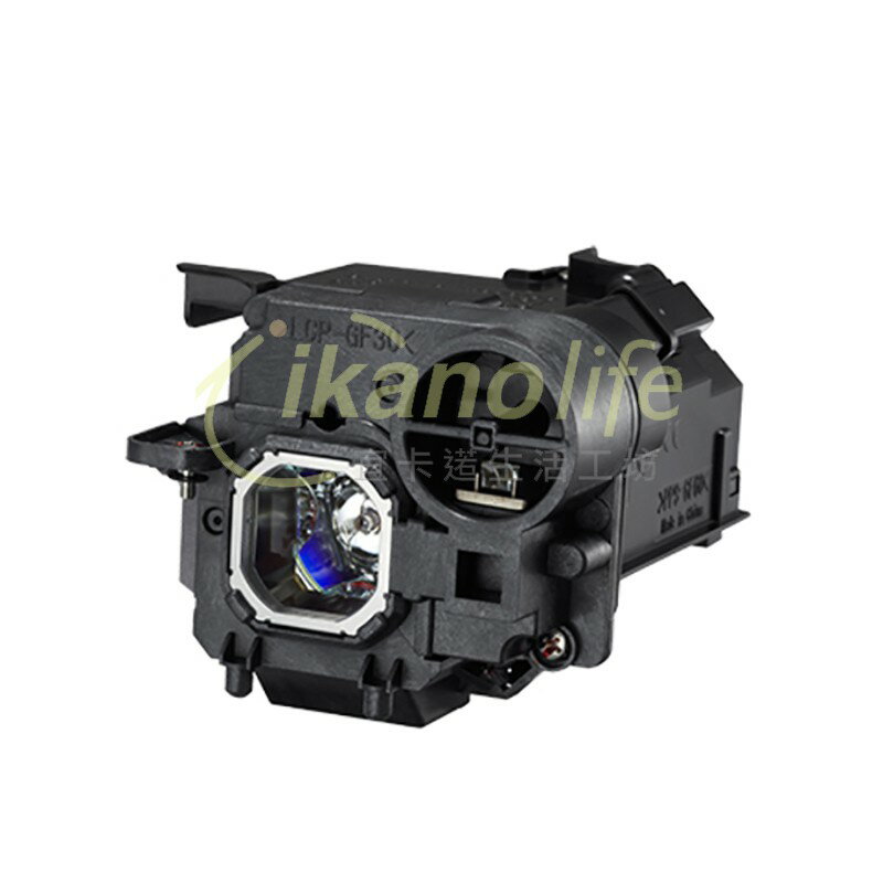 NEC 原廠投影機燈泡NP33LP / 適用機型NP-UM351W、NP-UM352W、NP-UM361X
