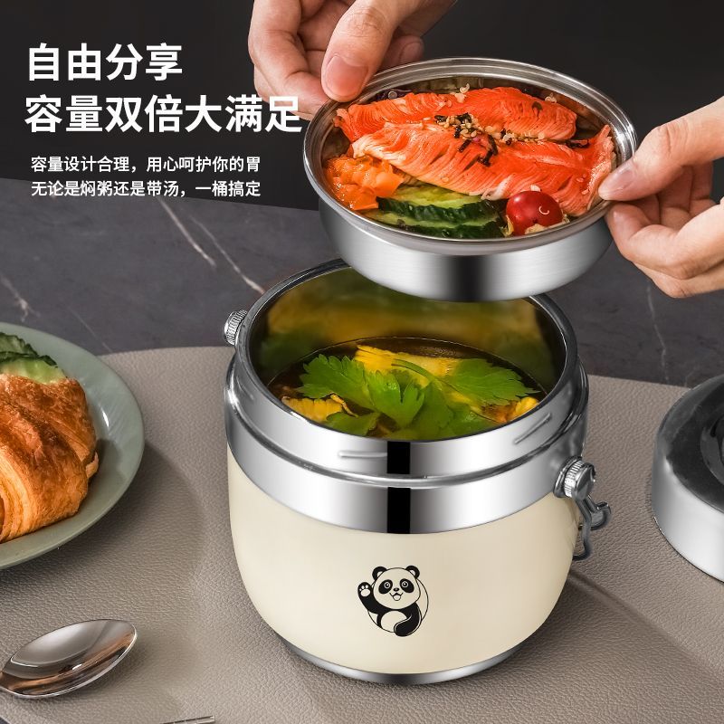 免運 保溫飯盒 便當盒 飯盒 手提飯盒 304不銹鋼超長保溫飯盒上班族便攜帶飯桶家用24小時便當盒湯壺碗特惠/開立發票K0929