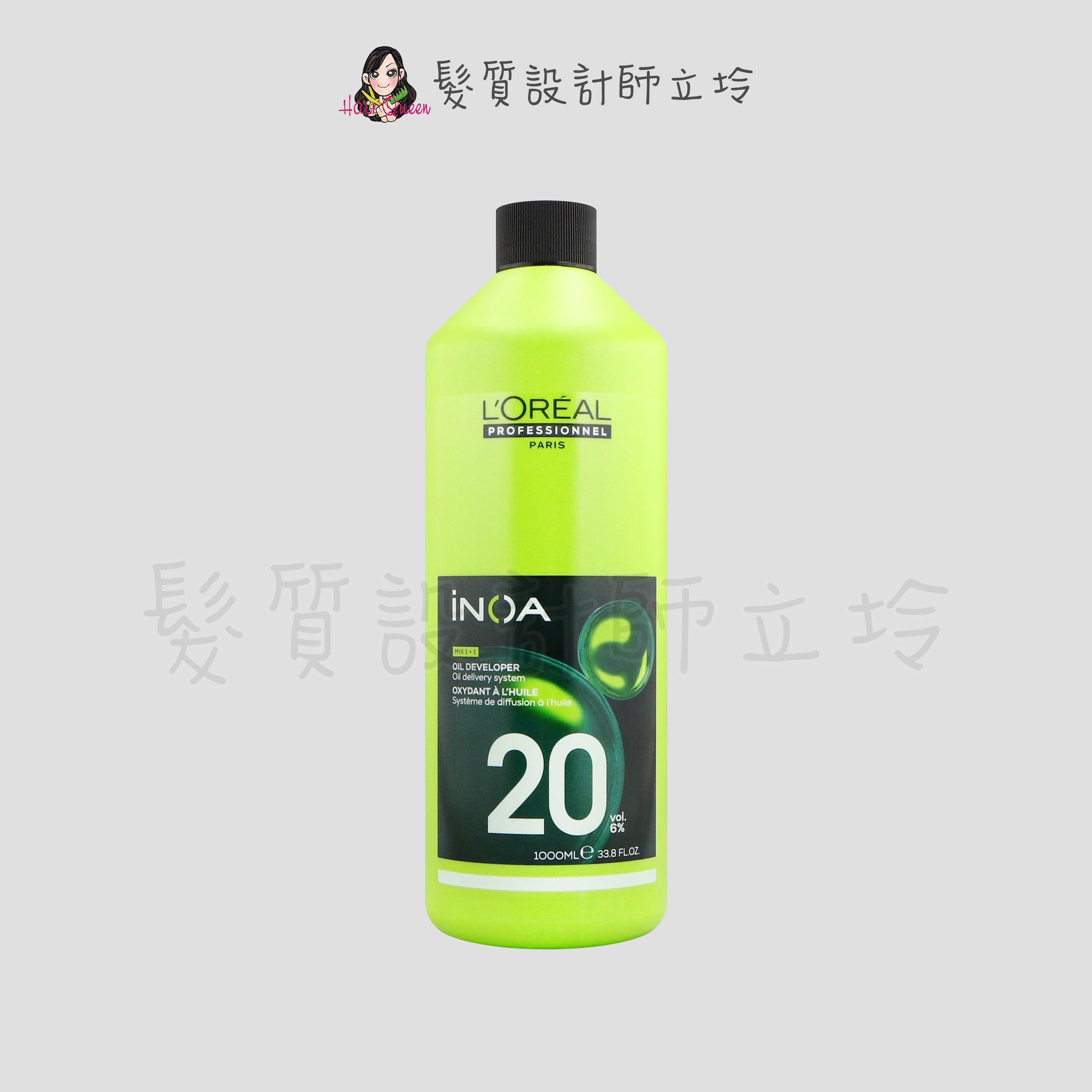 LOREAL INOA 伊諾雅雙氧乳20V(6%)1000ml IR02｜立坽『無氨染膏』台灣萊雅公司貨｜領券再折｜換季保養 ⚡頭皮保養 水潤保濕 蓬鬆秀髮 沙龍髮品