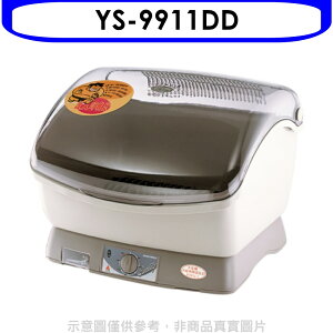 送樂點1%等同99折★元山【YS-9911DD】烘碗機.