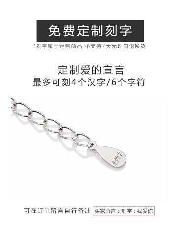 銀杏葉項鏈女純銀簡約氣質輕奢小眾設計鎖骨鏈夏適合夏天的項鏈 協貿國際日用品生活8館 樂天市場rakuten 銀杏葉項鏈女純銀簡約氣質輕奢小眾設計鎖骨鏈夏適合夏天的項鏈 協貿國際日用品生活8館 樂天市場rakuten