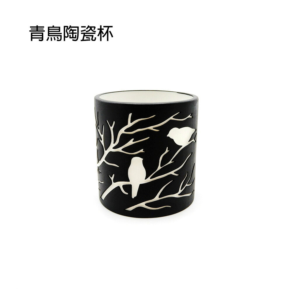 安森藝品x覓品竹北手作店-鏤空雕刻陶瓷矮杯+E-candle燭燈/小夜燈-青鳥 1