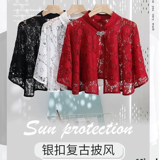 旗袍披肩 禮服披肩 蕾絲披肩 復古披風女夏季配裙子銀扣蕾絲小外套搭配旗袍寬鬆外搭仙氣披肩女（滿599元）-Misaki精品