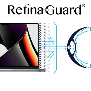 RetinaGuard 視網盾│2021 Macbook Pro 16＂ 防藍光保護膜│16吋│SGS認證