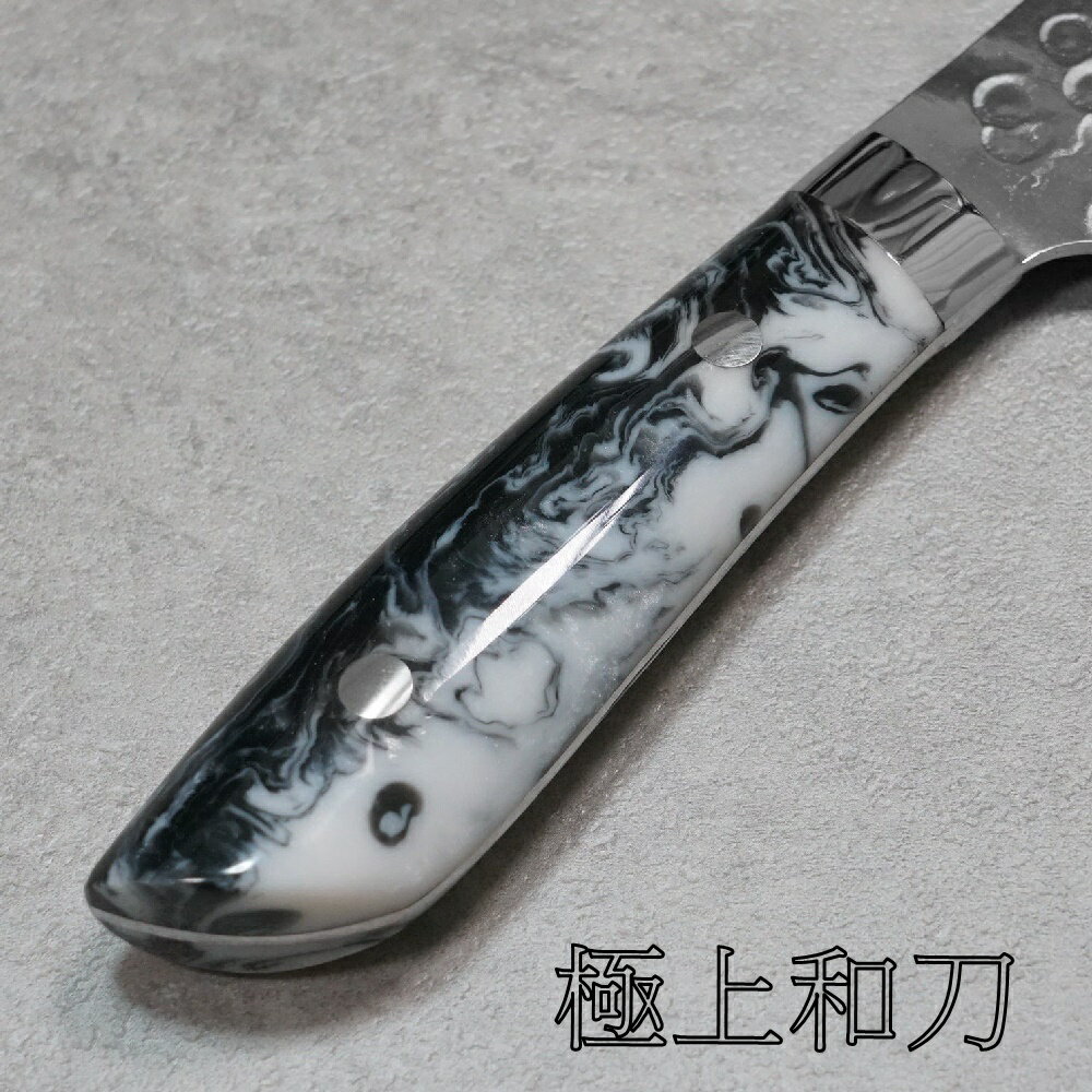 佐治武士 手工壓克力樹脂刀柄-黑白斑馬紋 積層槌目 三德刀 菜刀 萬用刀 180mm 【極上和刀】【日本高品質菜刀】【領券滿額再折千9/30止 ...