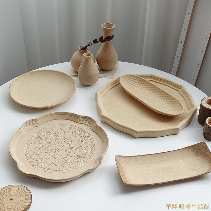 ins復古做舊託盤木質木頭粉底飾品收納擺盤攝影擺件桌面櫥窗裝飾收納盤