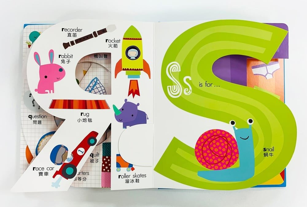 媽媽買 My awesome 幼福文化 超大ABC 超大123 超大動物 Dawn Machell 9