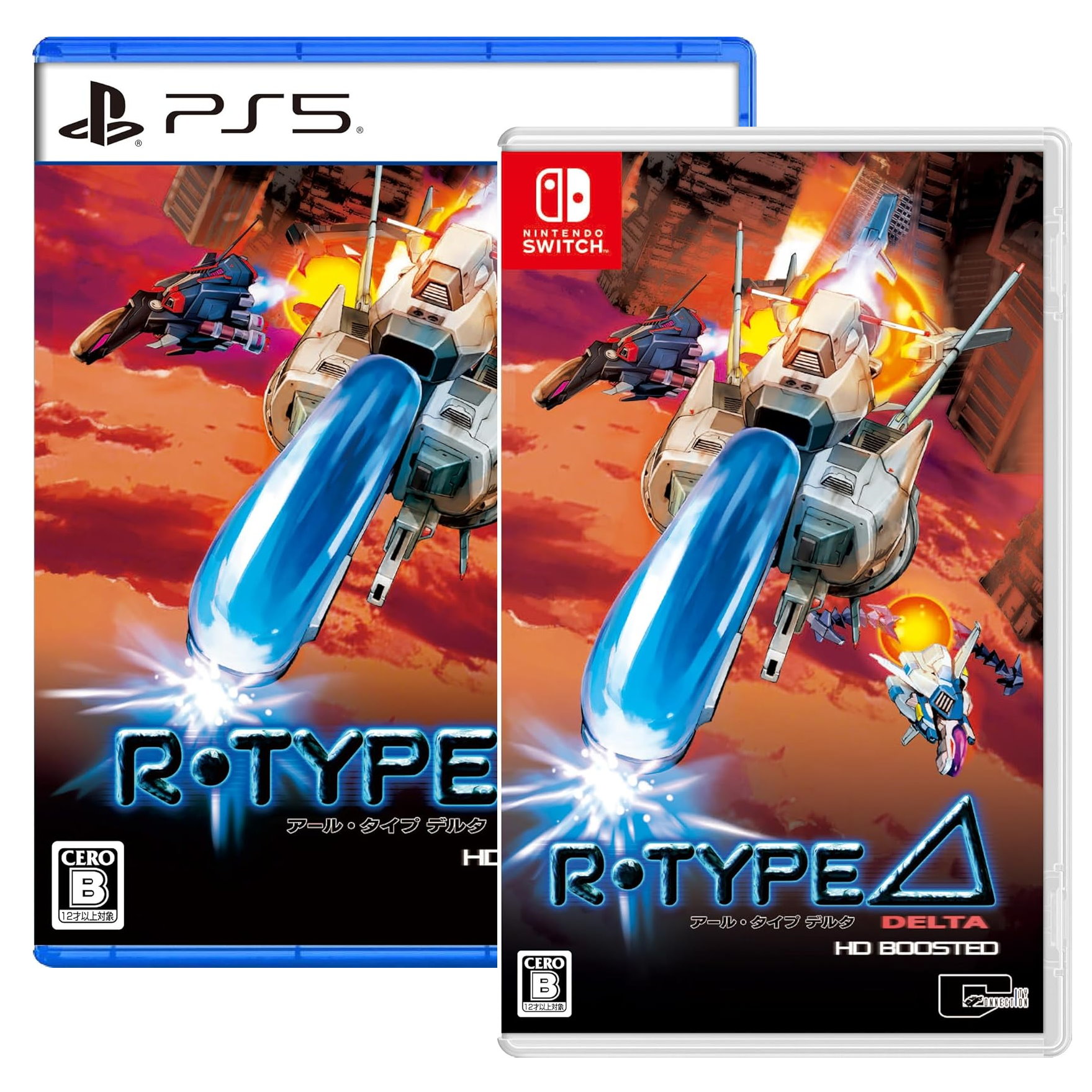 任天堂 Switch PS5 R-Type Delta: HD Boosted 純日版【預購 11/20】
